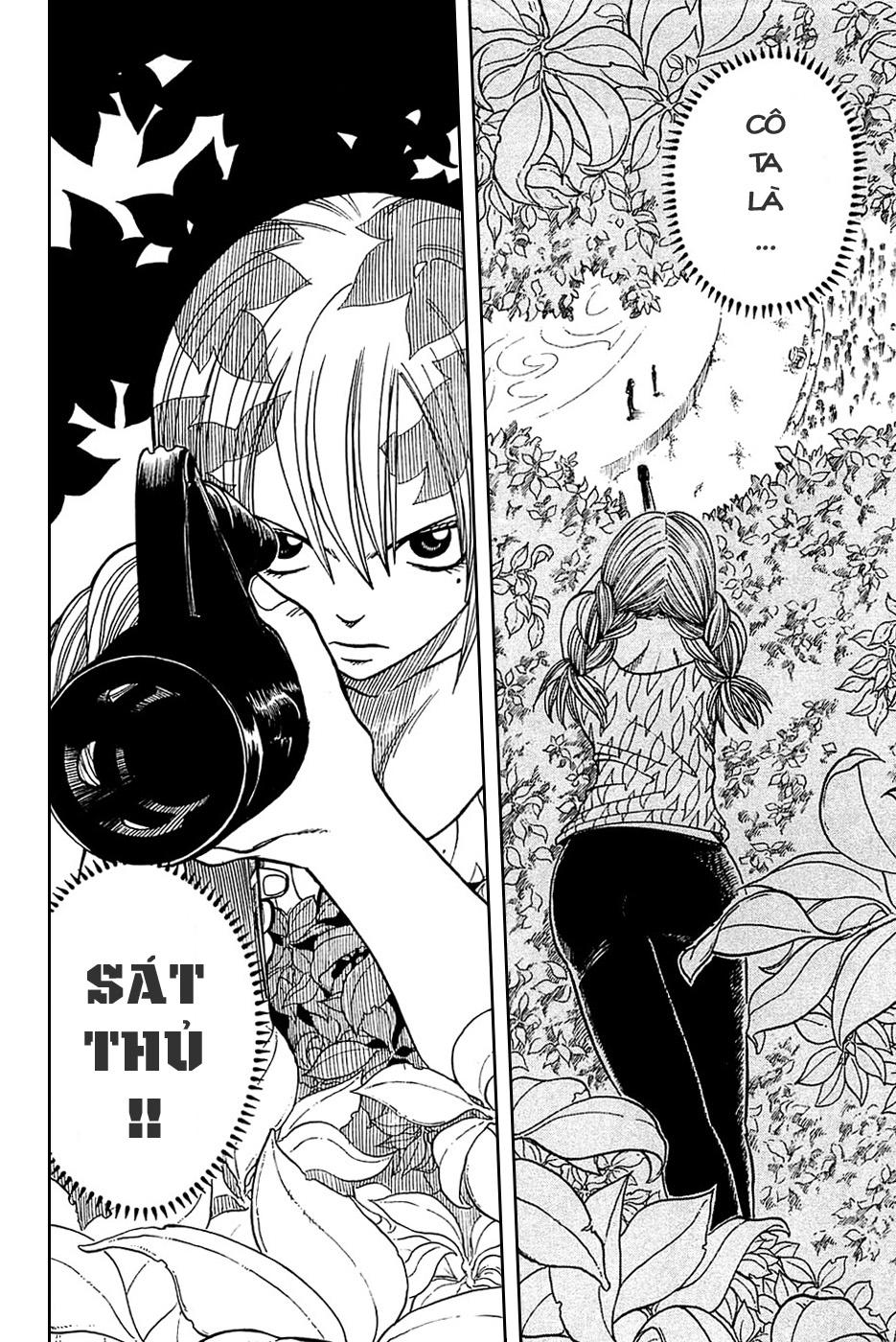 Rave Master Chapter 182 - 10