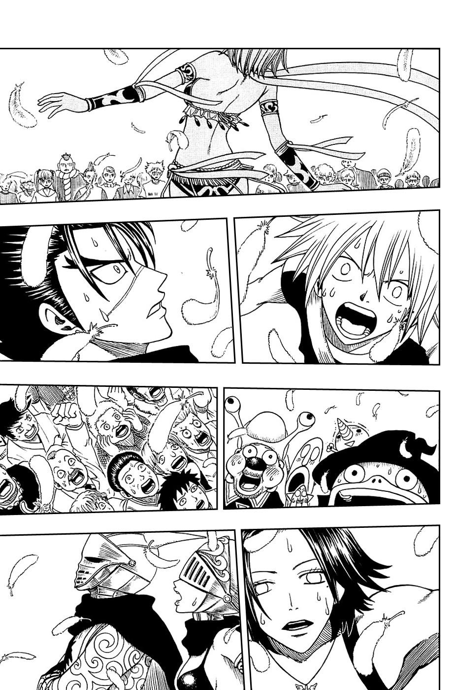 Rave Master Chapter 184 - 4