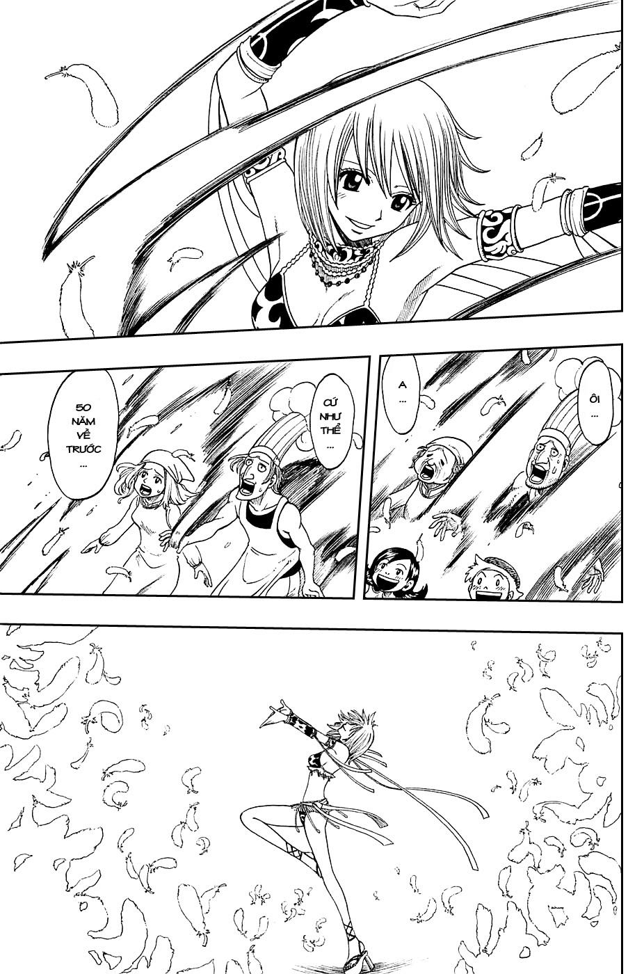 Rave Master Chapter 184 - 10