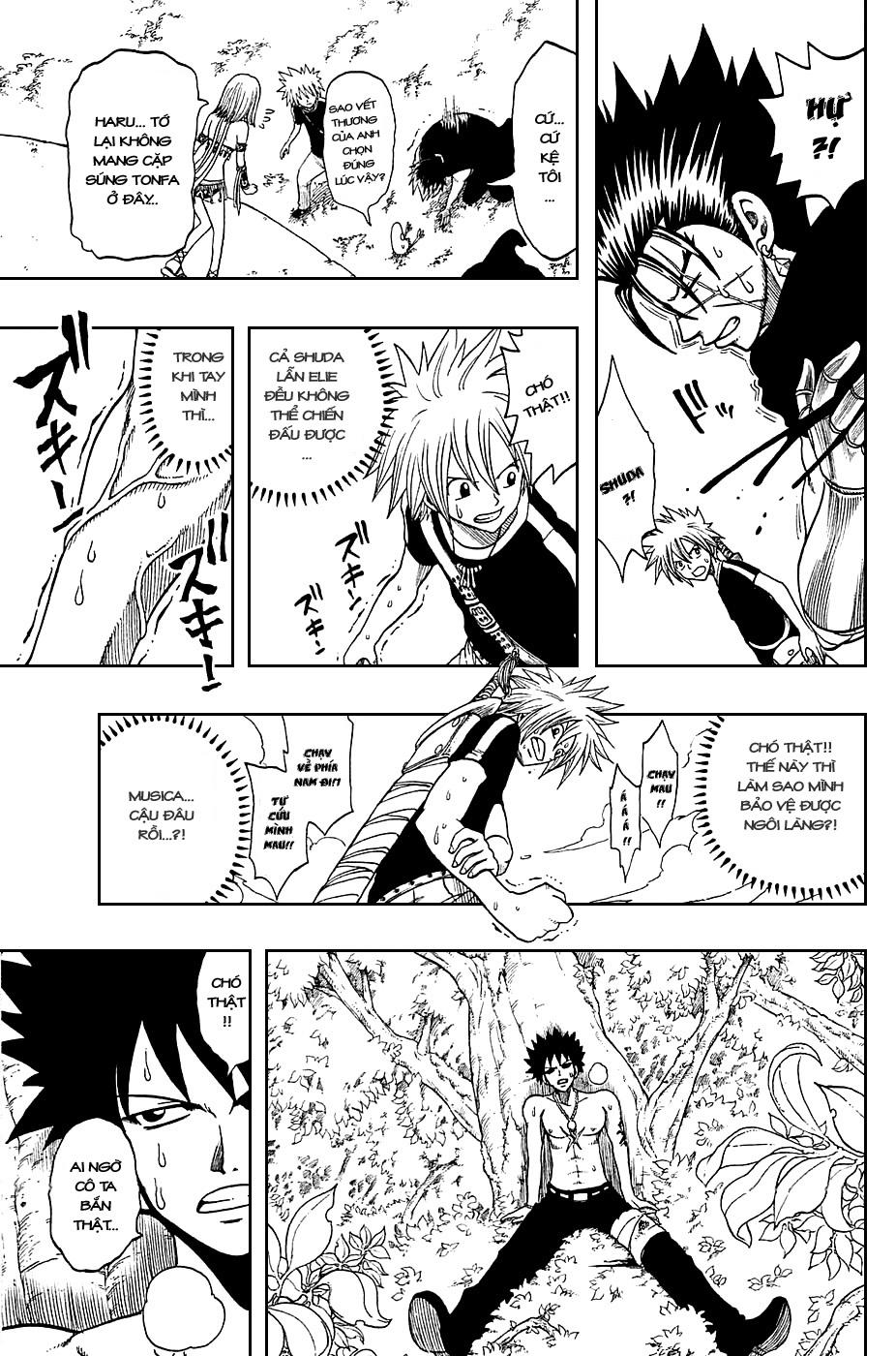 Rave Master Chapter 185 - 17