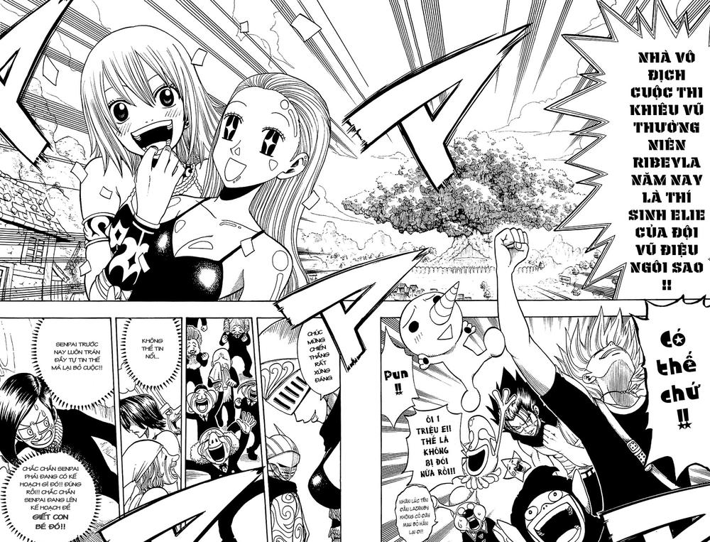 Rave Master Chapter 185 - 9