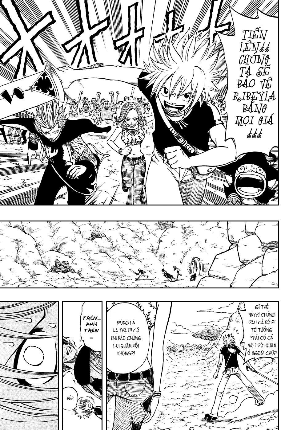 Rave Master Chapter 187 - 7