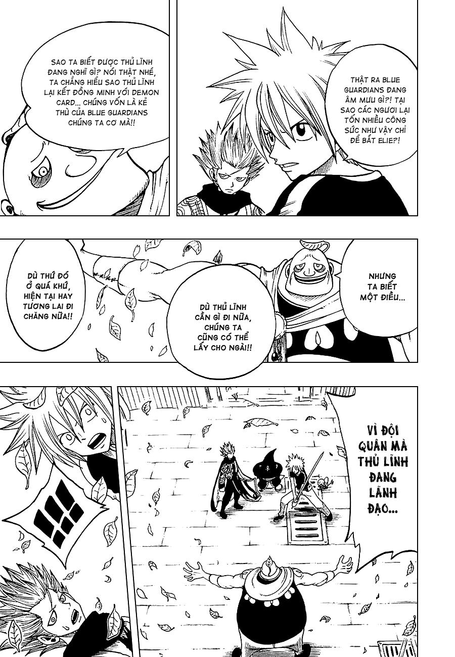 Rave Master Chapter 189 - 20