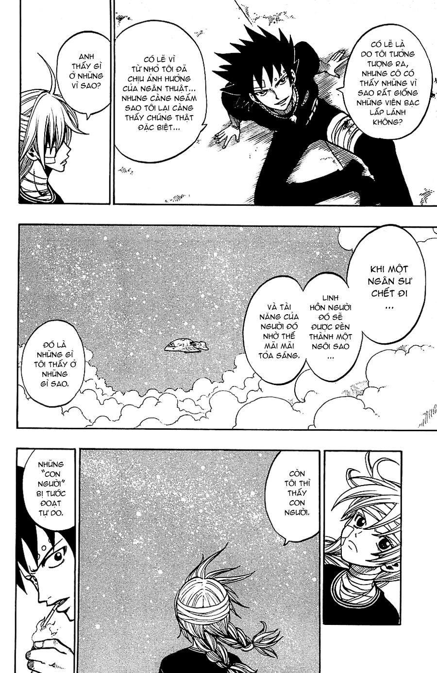 Rave Master Chapter 192 - 14