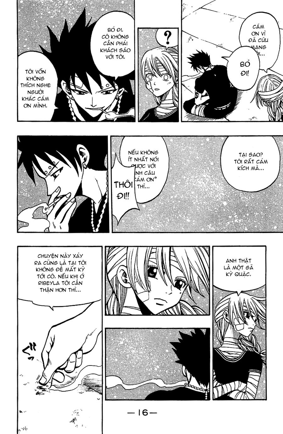 Rave Master Chapter 192 - 18