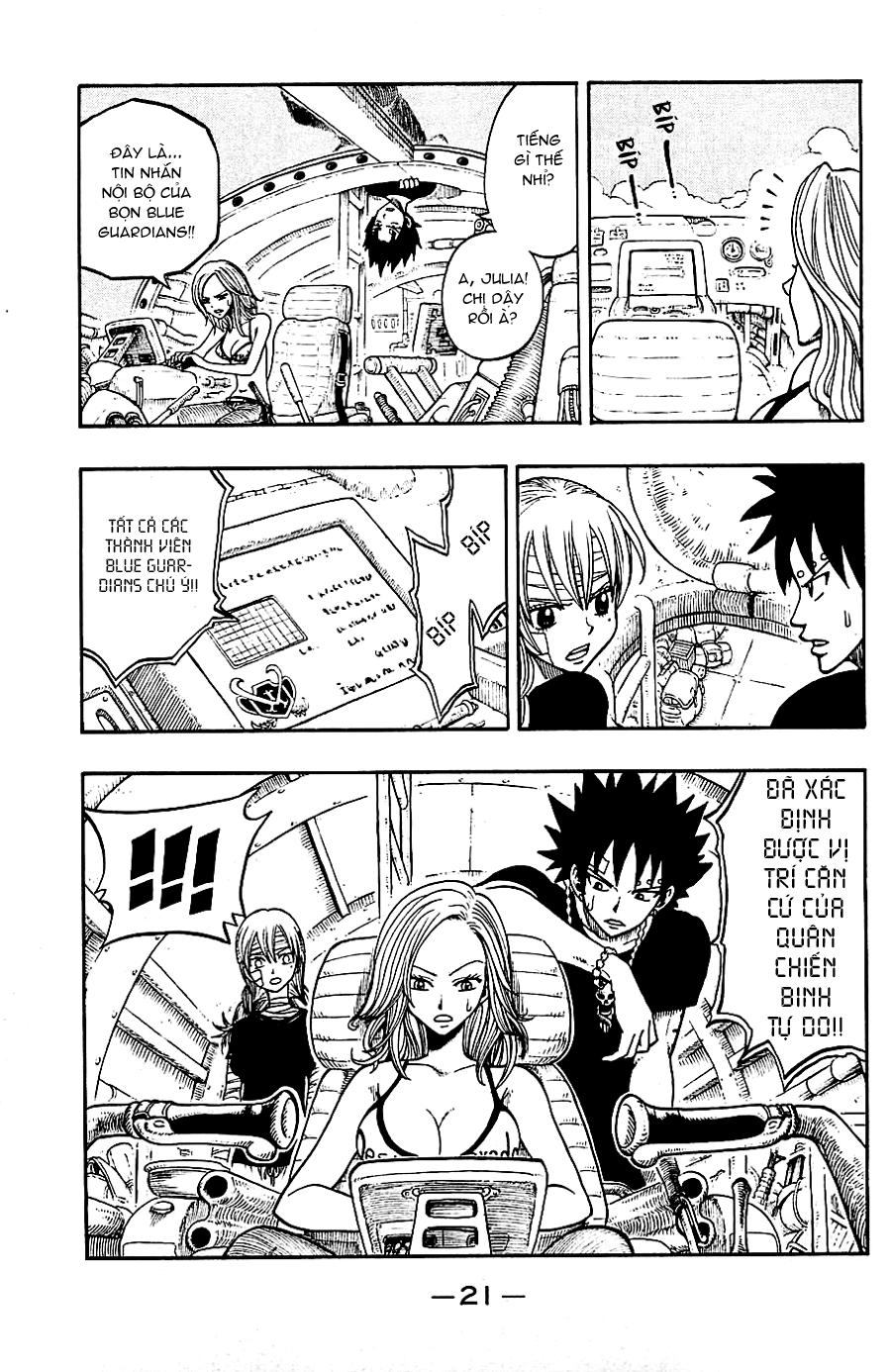 Rave Master Chapter 192 - 23