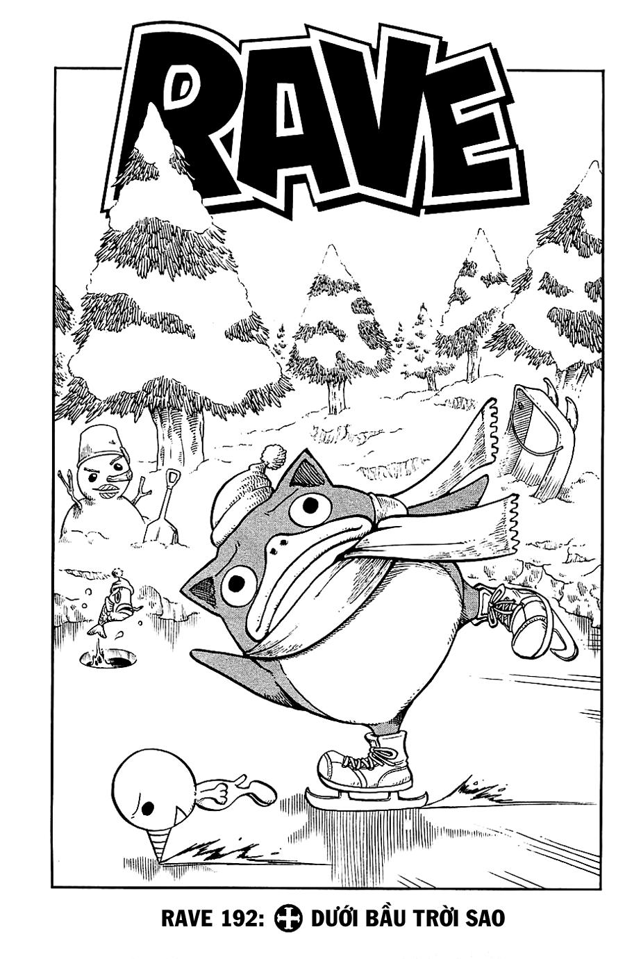 Rave Master Chapter 192 - 5