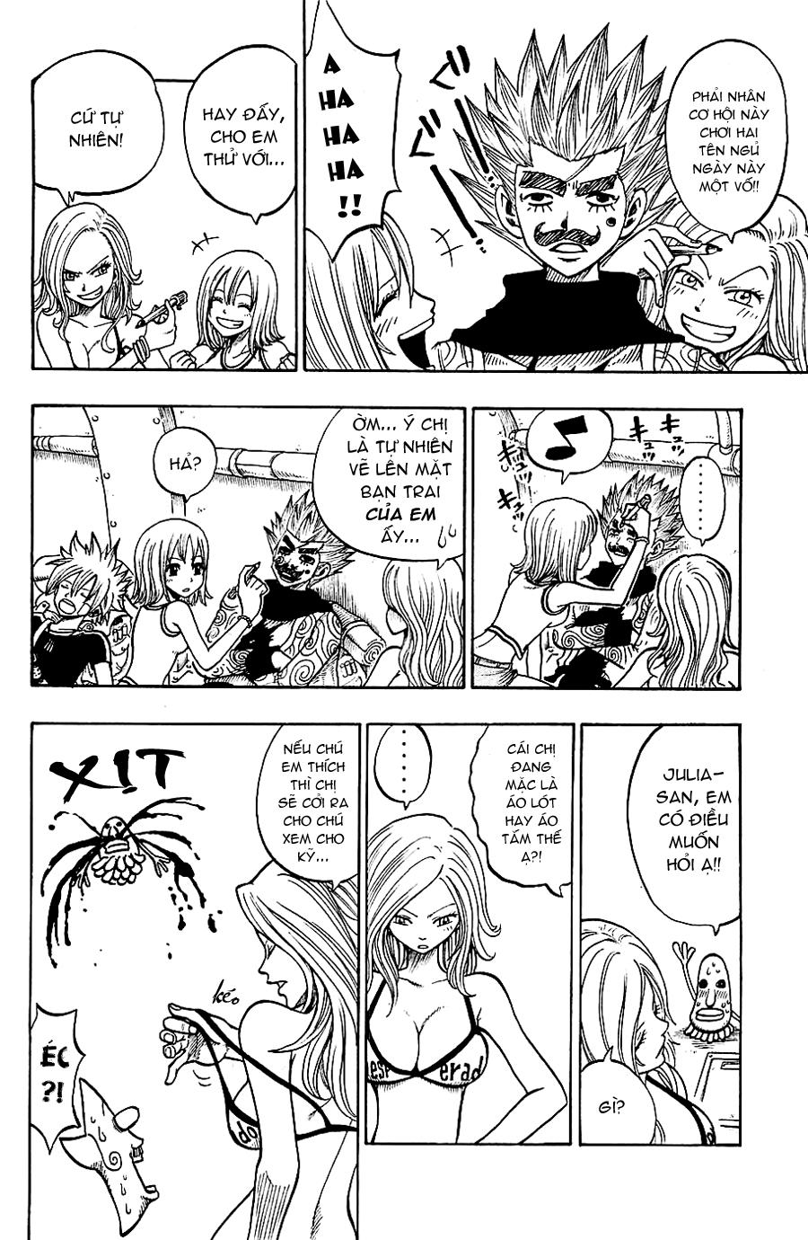 Rave Master Chapter 192 - 8