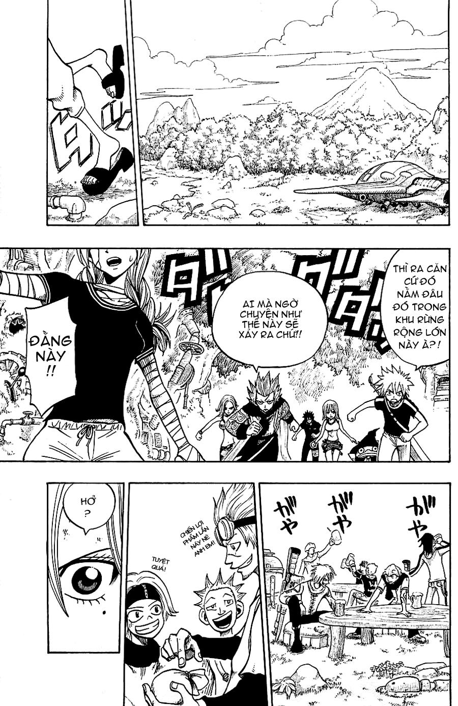 Rave Master Chapter 193 - 6