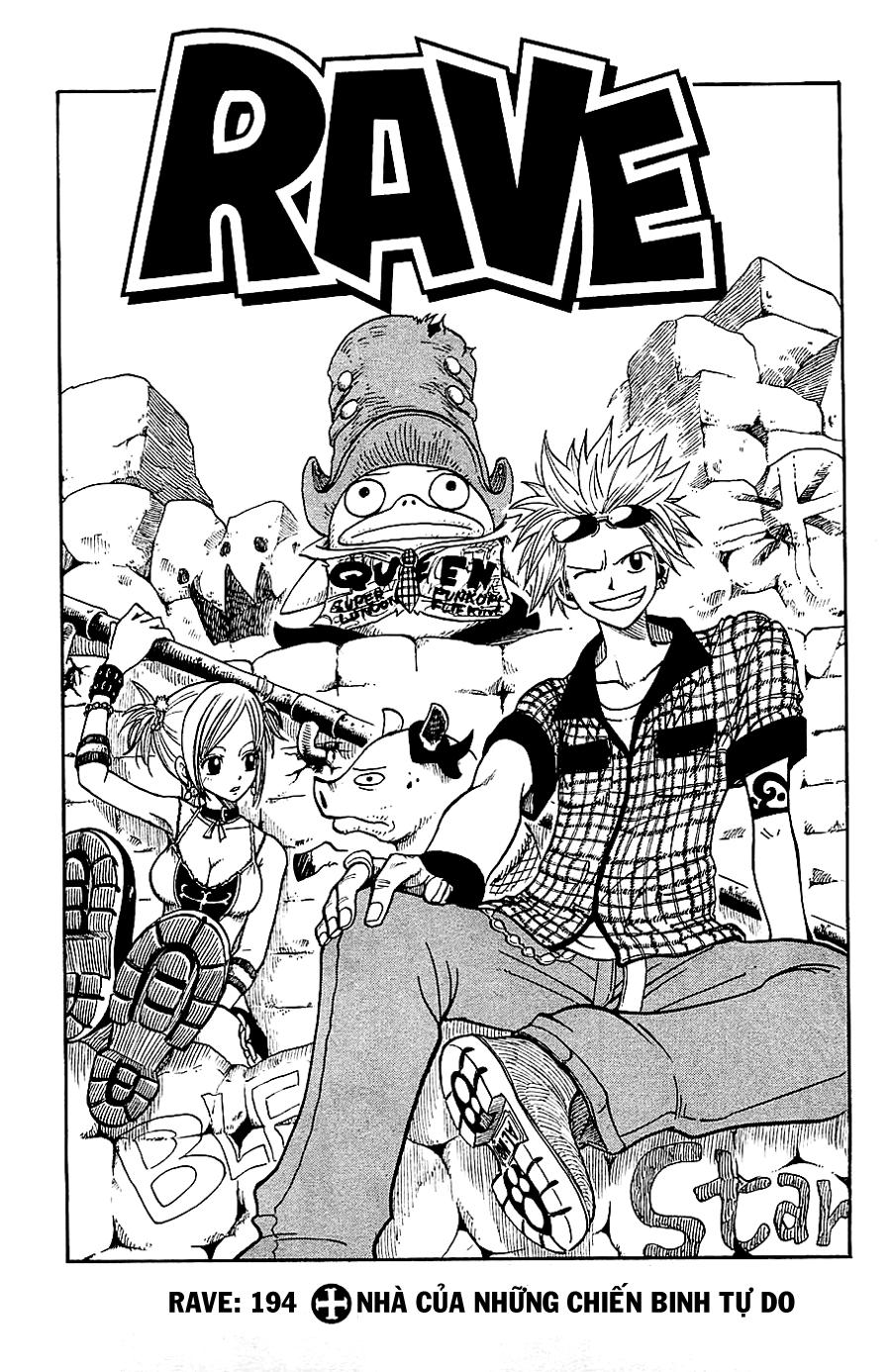 Rave Master Chapter 194 - 2