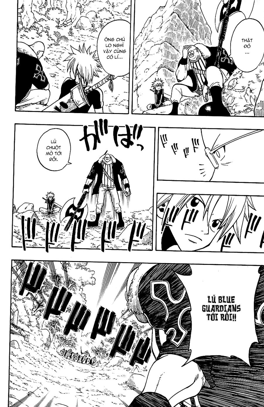 Rave Master Chapter 194 - 11