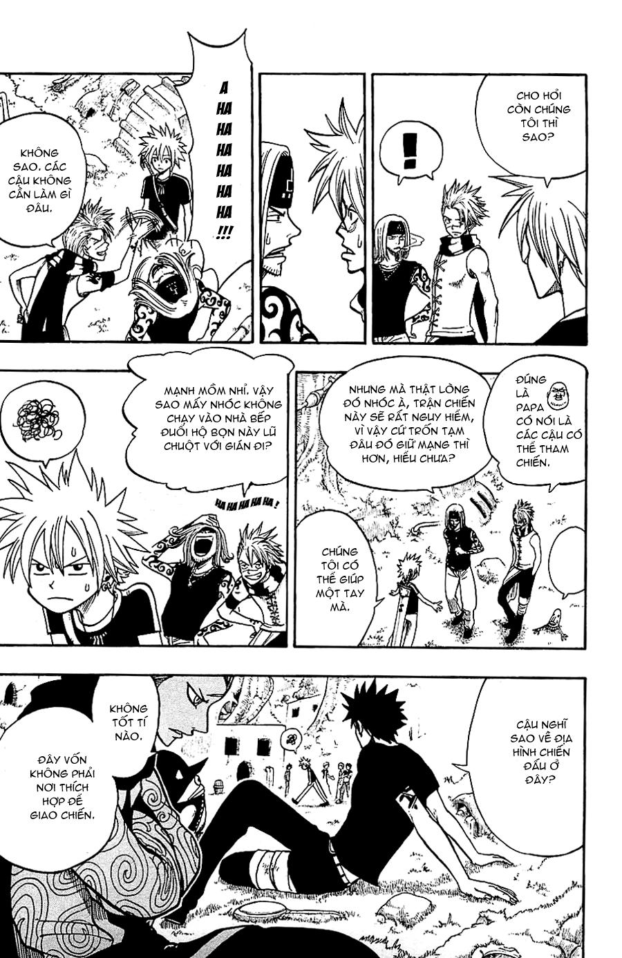 Rave Master Chapter 194 - 4