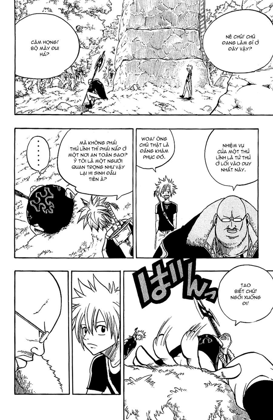 Rave Master Chapter 194 - 7