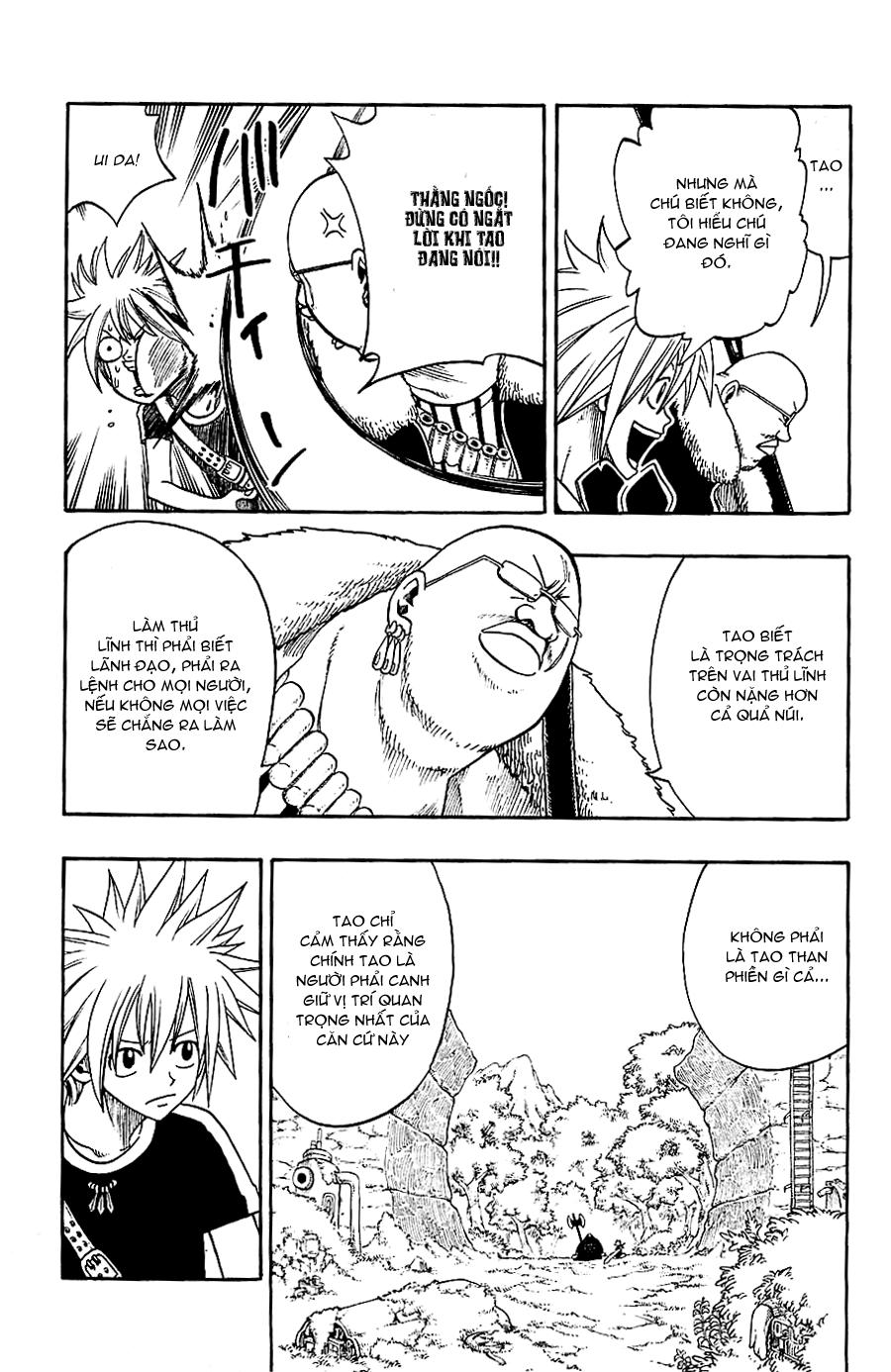 Rave Master Chapter 194 - 8