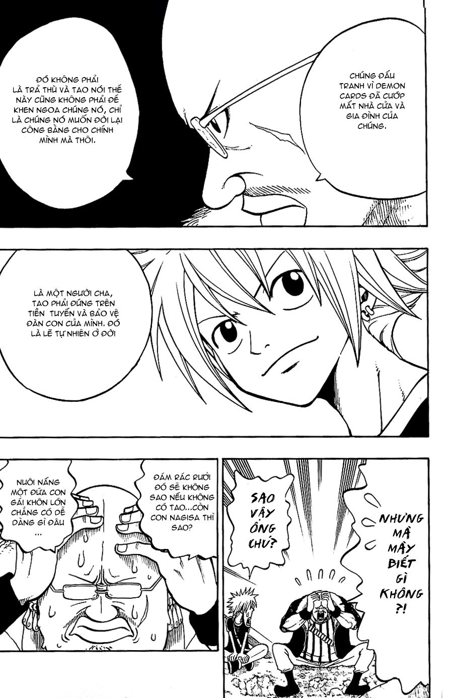 Rave Master Chapter 194 - 10