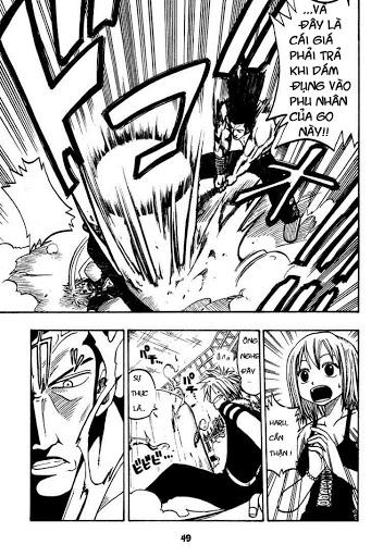 Rave Master Chapter 24 - 3