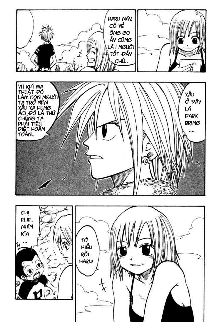 Rave Master Chapter 25 - 18