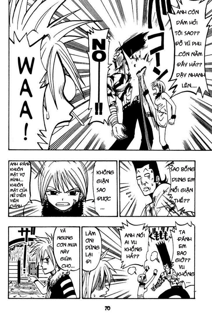 Rave Master Chapter 25 - 4