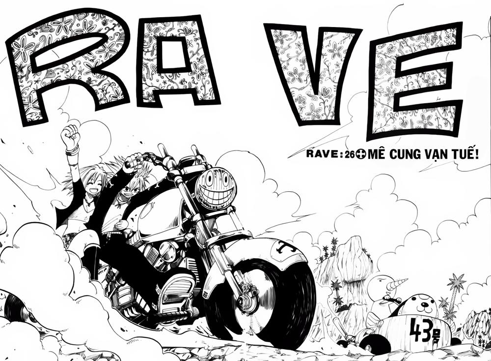 Rave Master Chapter 26 - 2