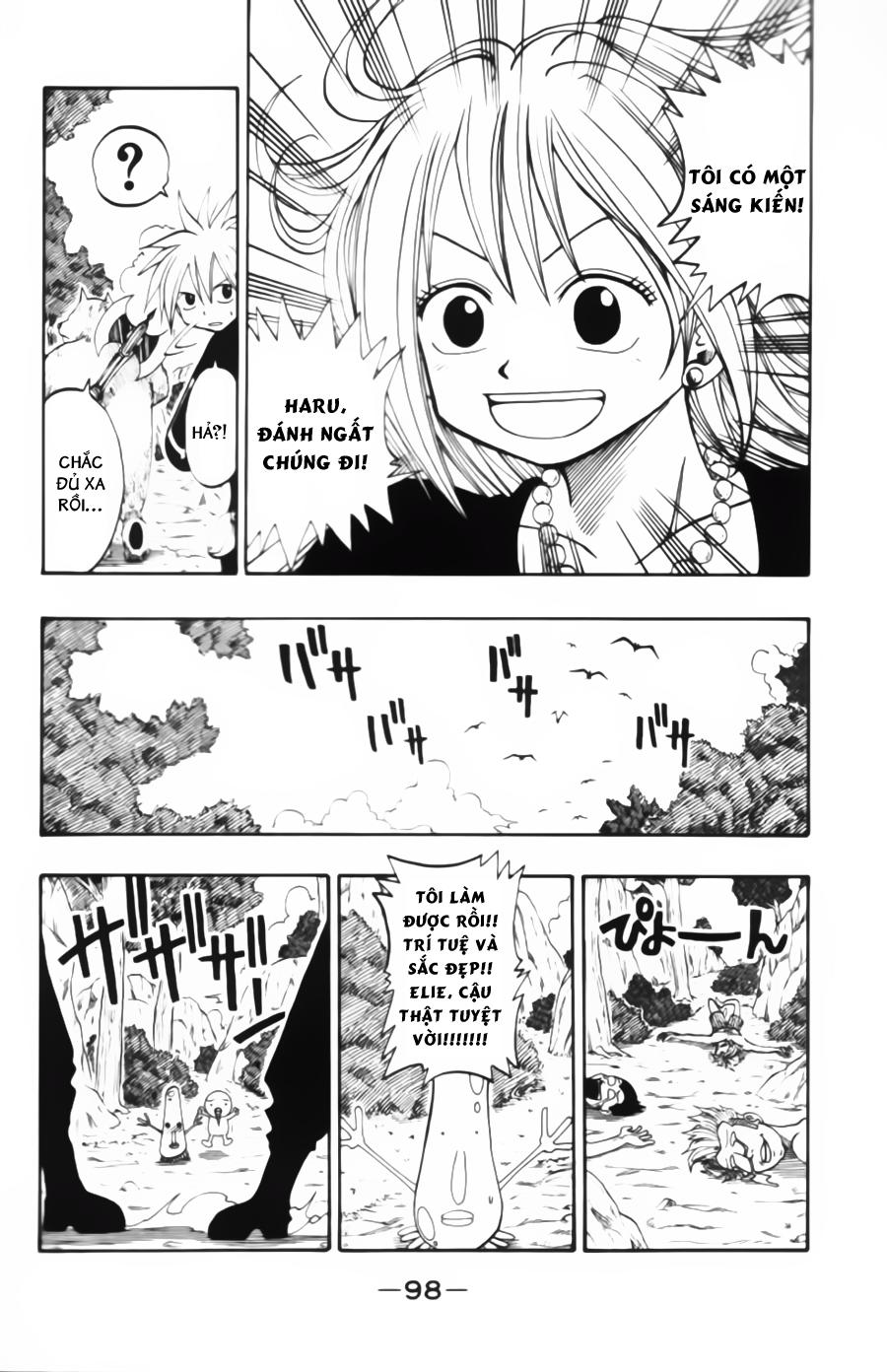 Rave Master Chapter 26 - 14