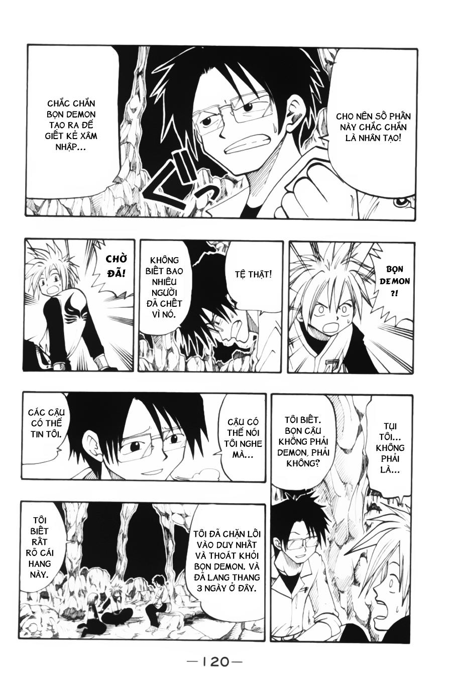 Rave Master Chapter 27 - 19