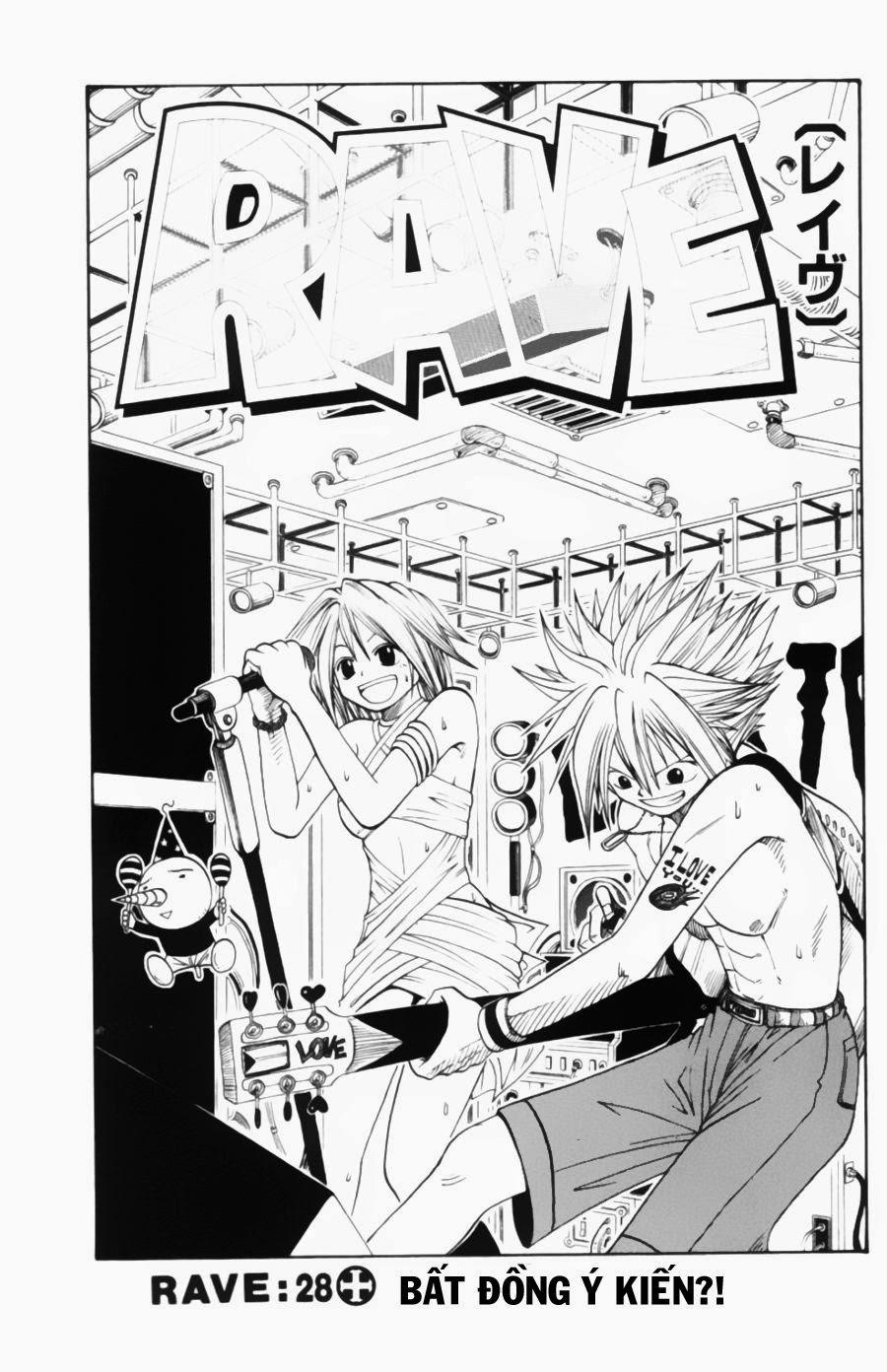 Rave Master Chapter 28 - 2