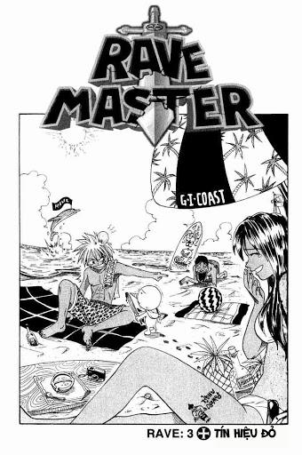 Rave Master Chapter 3 - 2