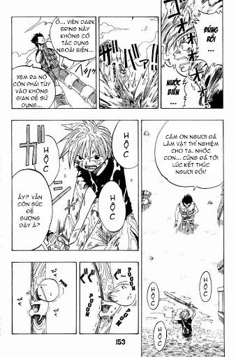 Rave Master Chapter 3 - 17