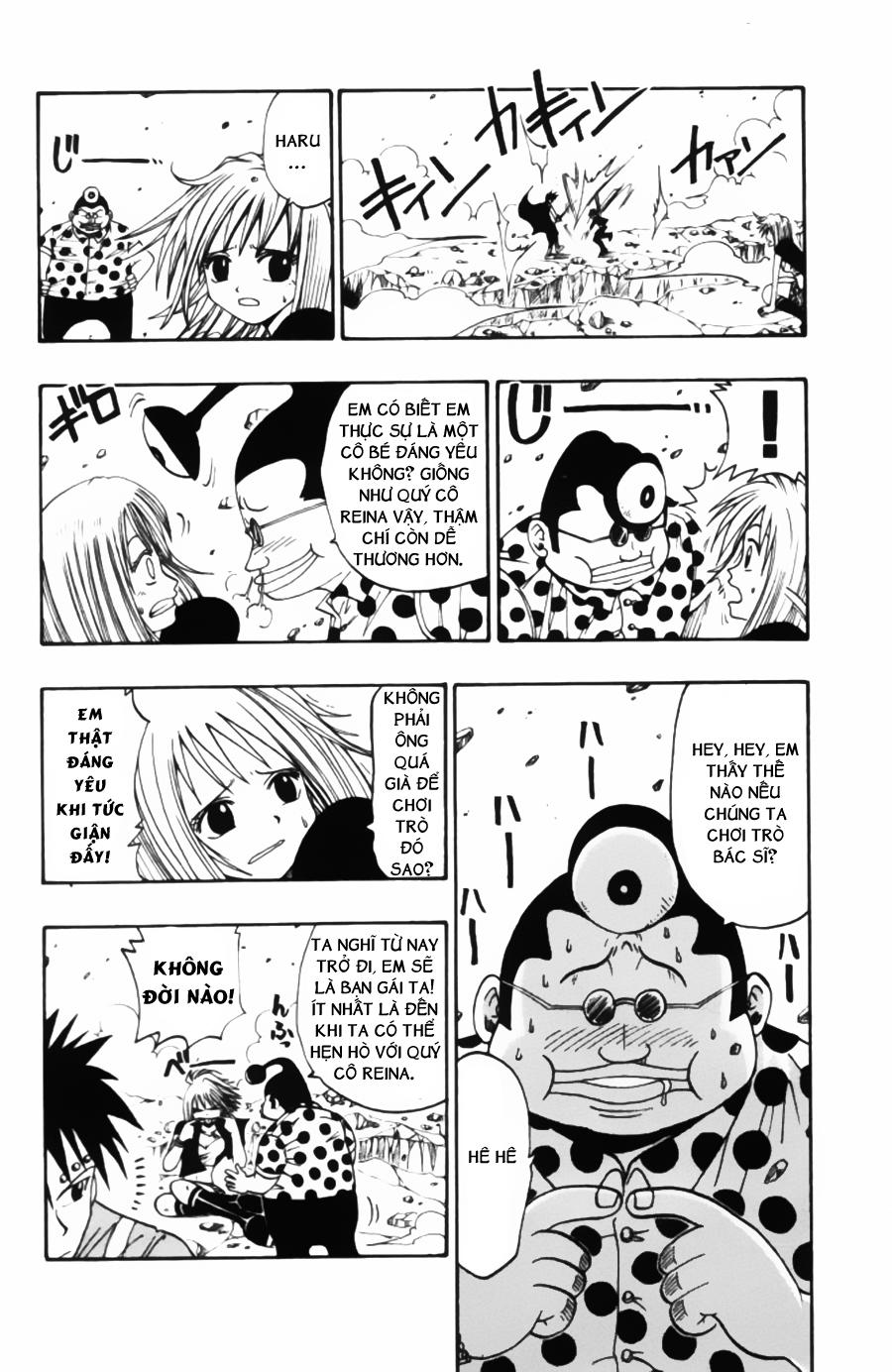 Rave Master Chapter 32 - 15