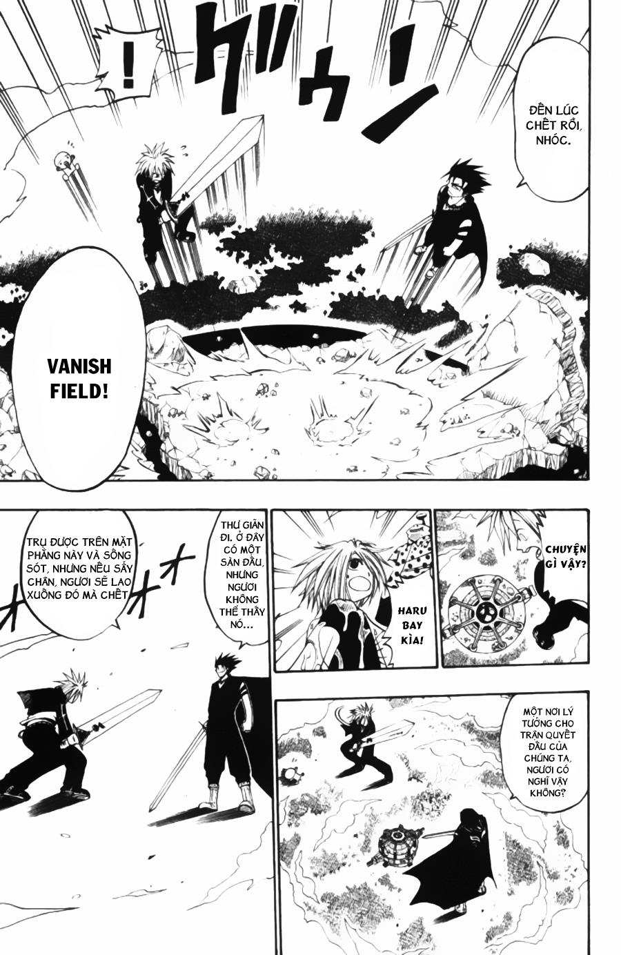 Rave Master Chapter 32 - 20