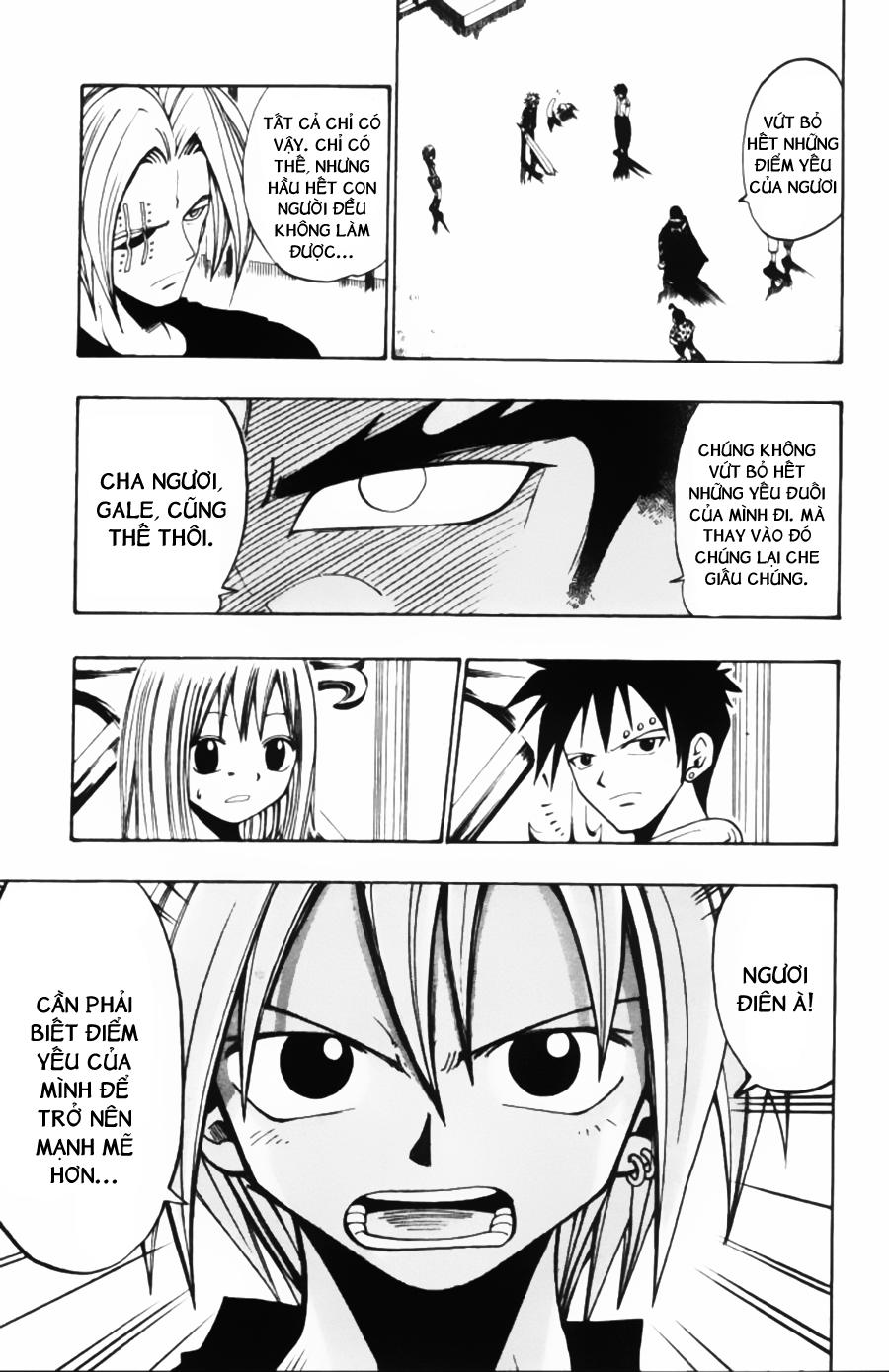 Rave Master Chapter 32 - 4