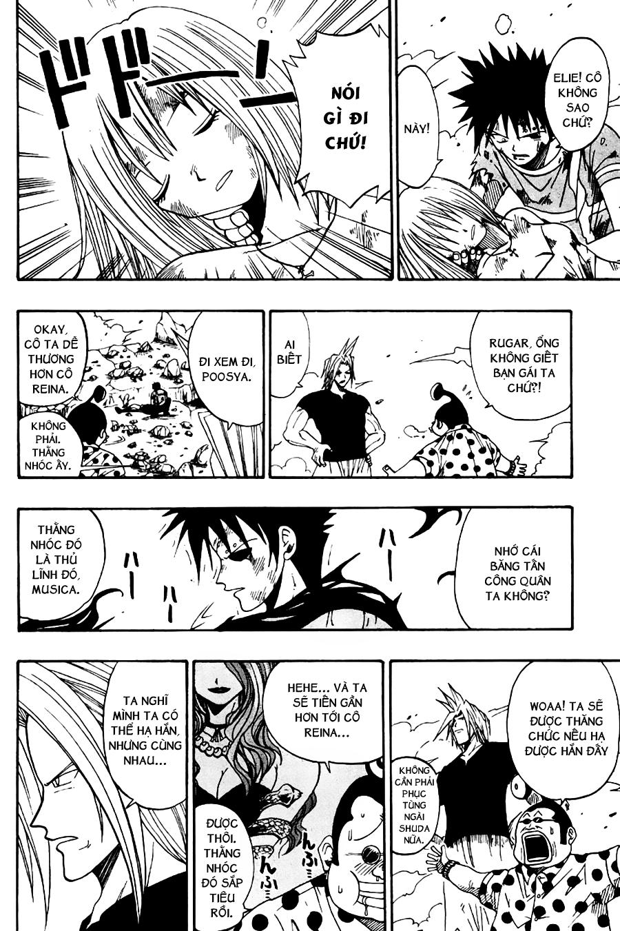 Rave Master Chapter 33 - 11