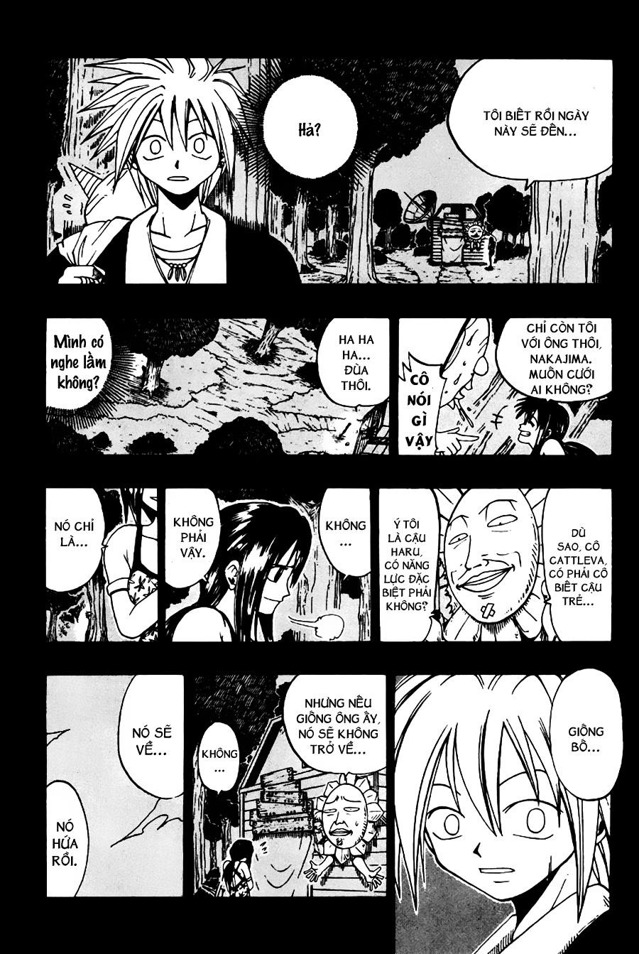 Rave Master Chapter 33 - 18