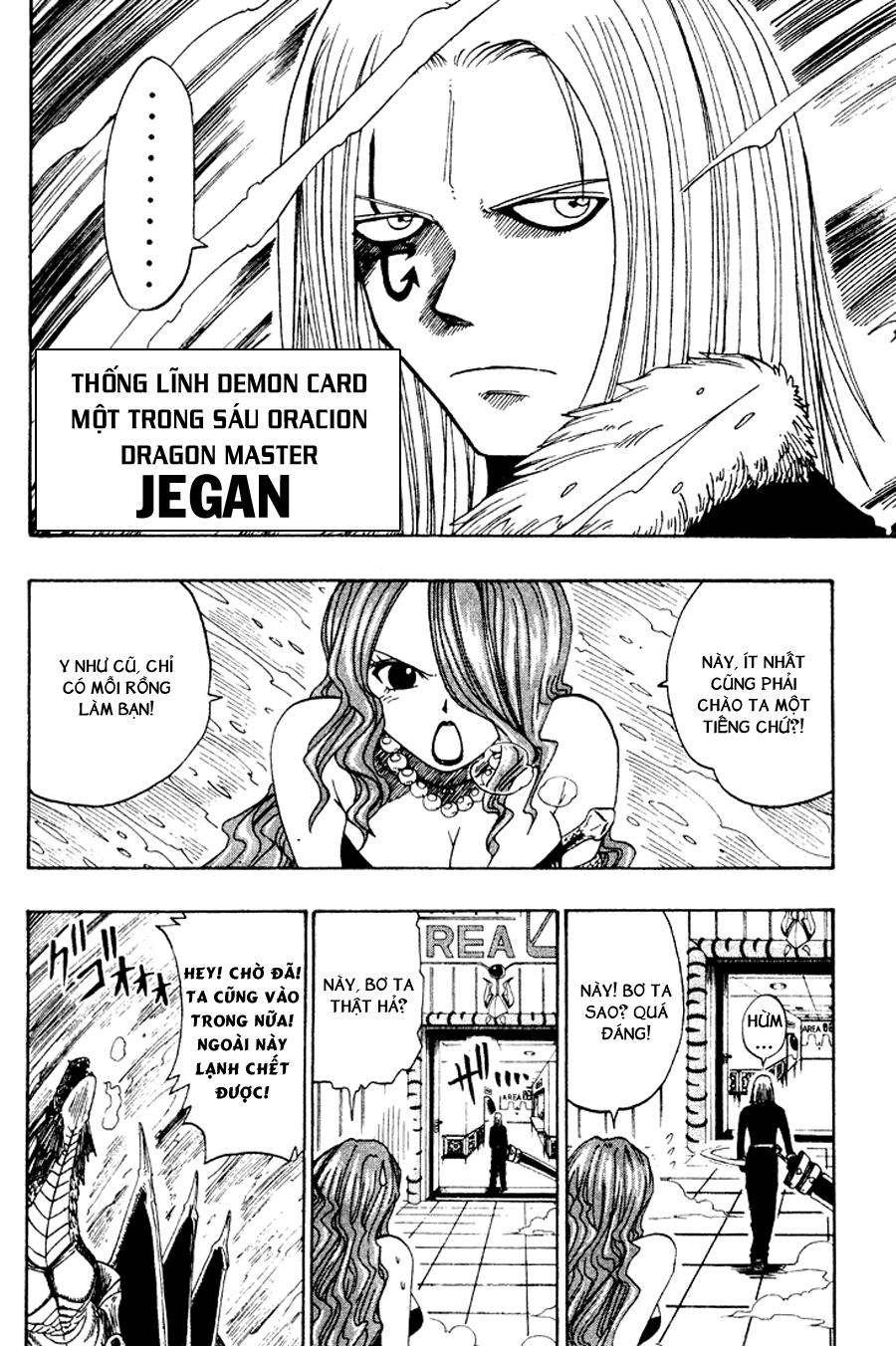 Rave Master Chapter 36 - 24