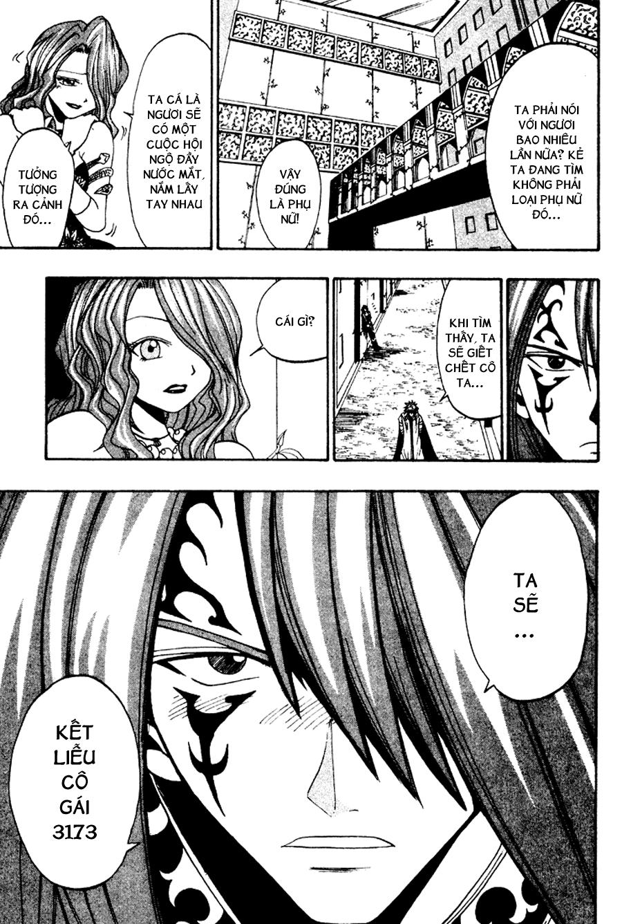 Rave Master Chapter 37 - 12