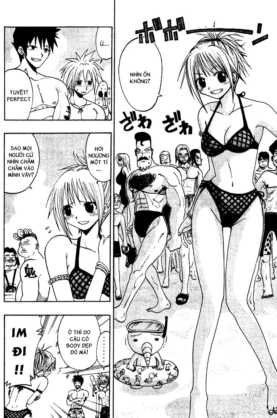 Rave Master Chapter 38 - 4