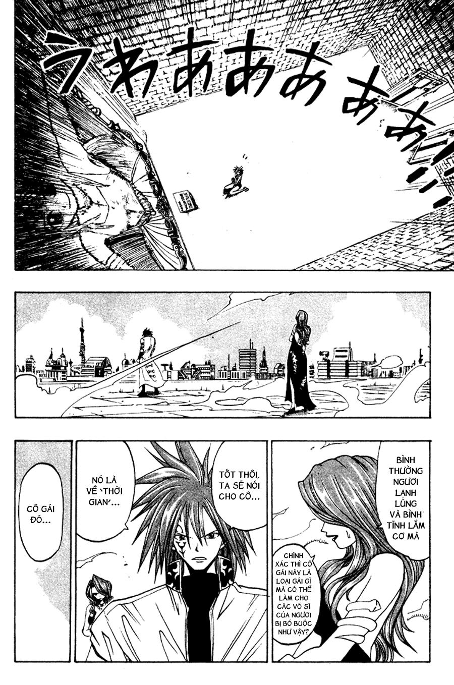 Rave Master Chapter 39 - 7