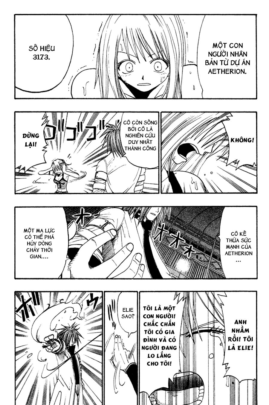 Rave Master Chapter 40 - 17