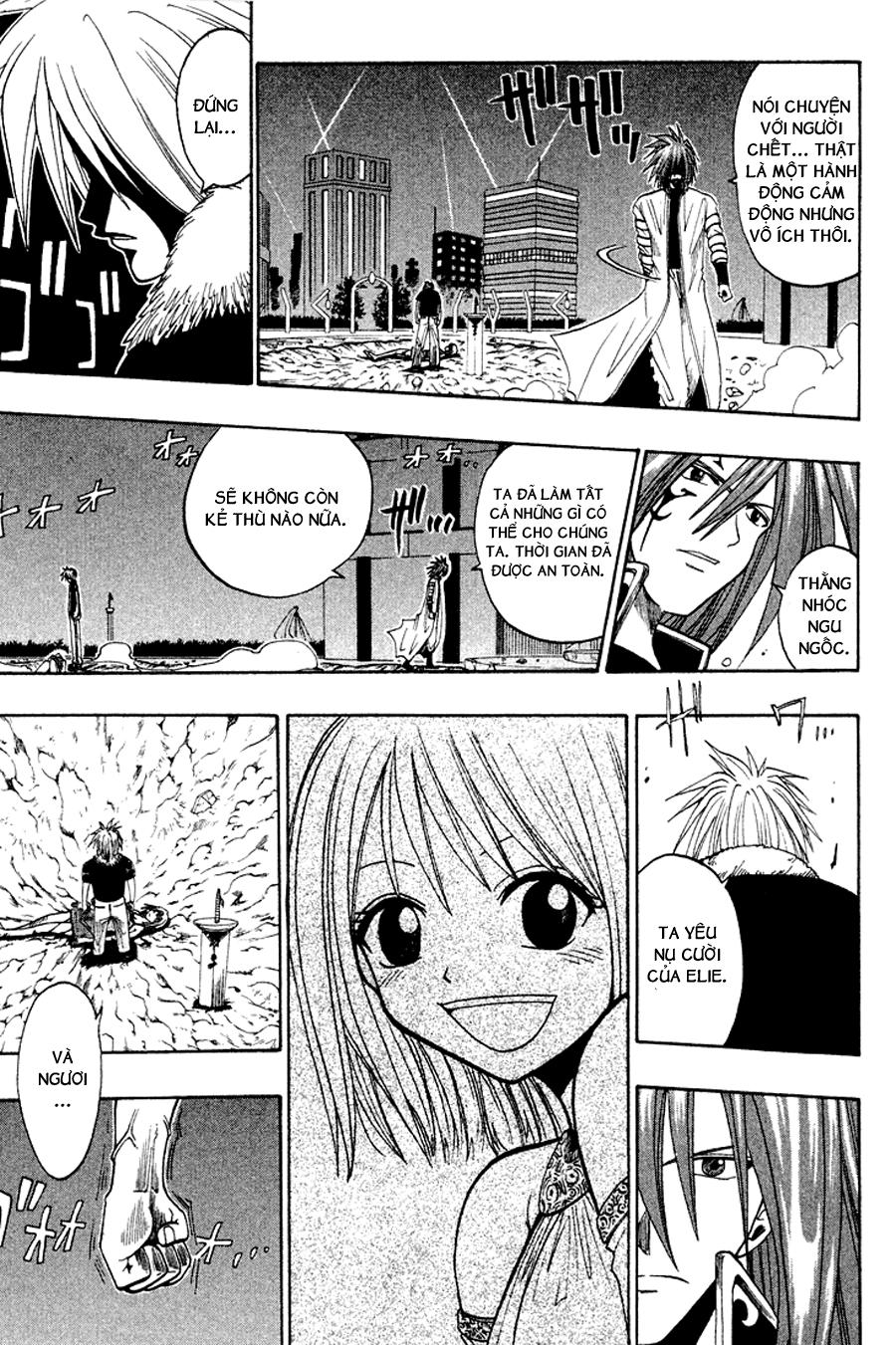 Rave Master Chapter 41 - 15