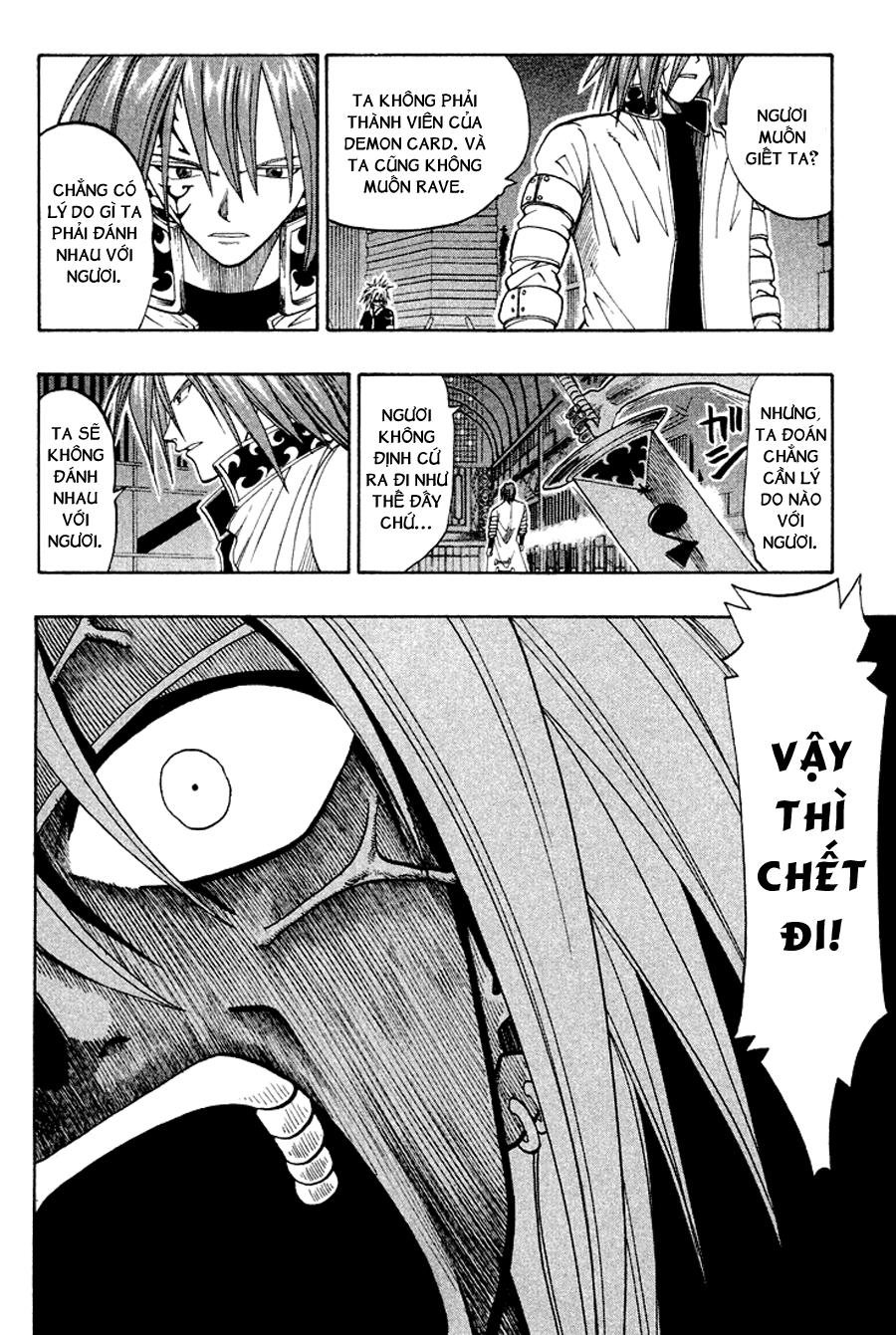 Rave Master Chapter 41 - 17