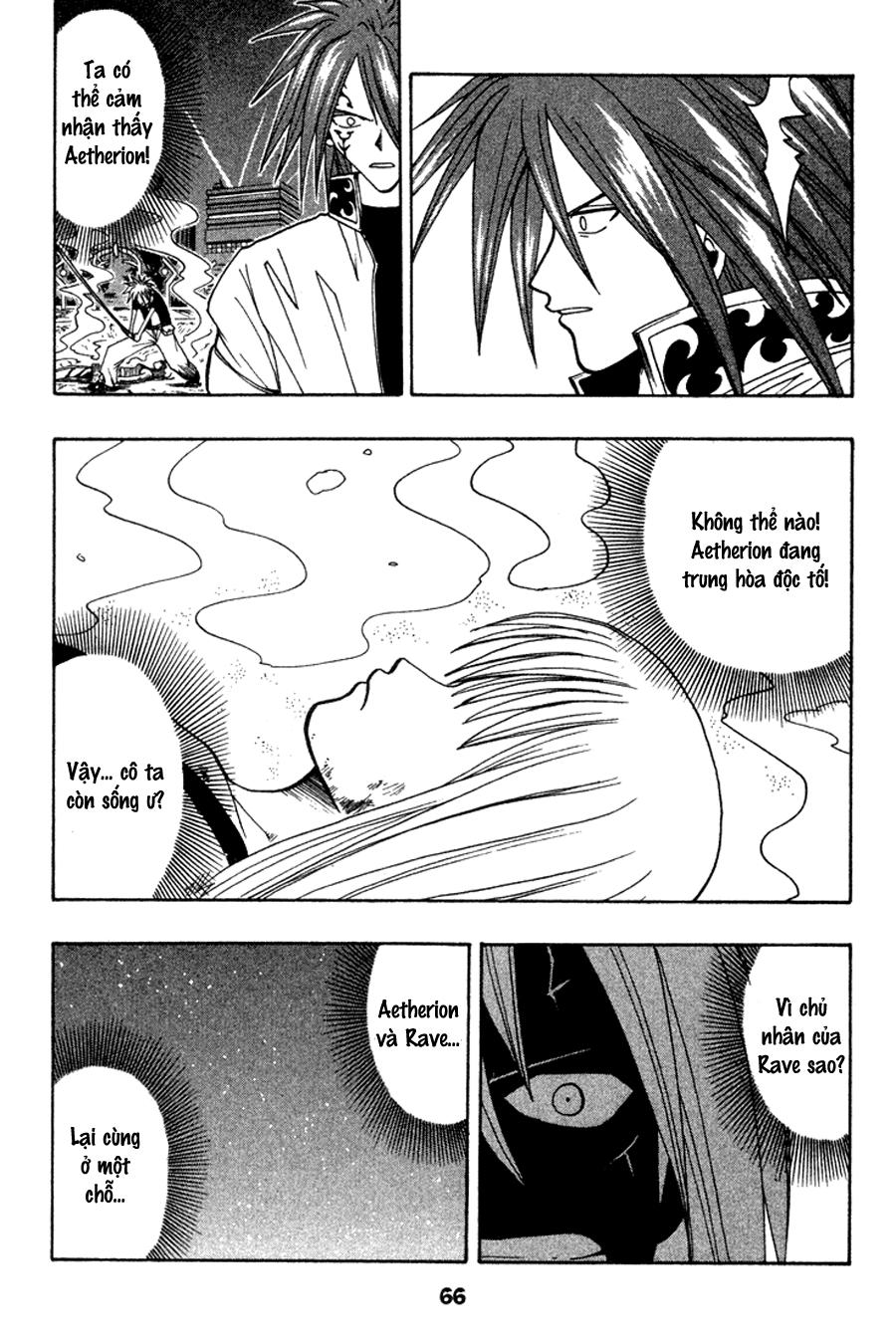 Rave Master Chapter 41 - 19