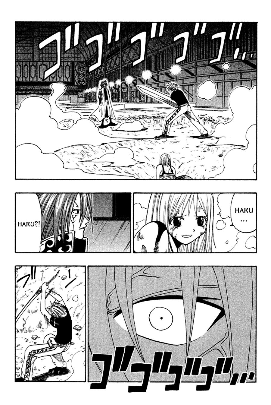 Rave Master Chapter 41 - 4