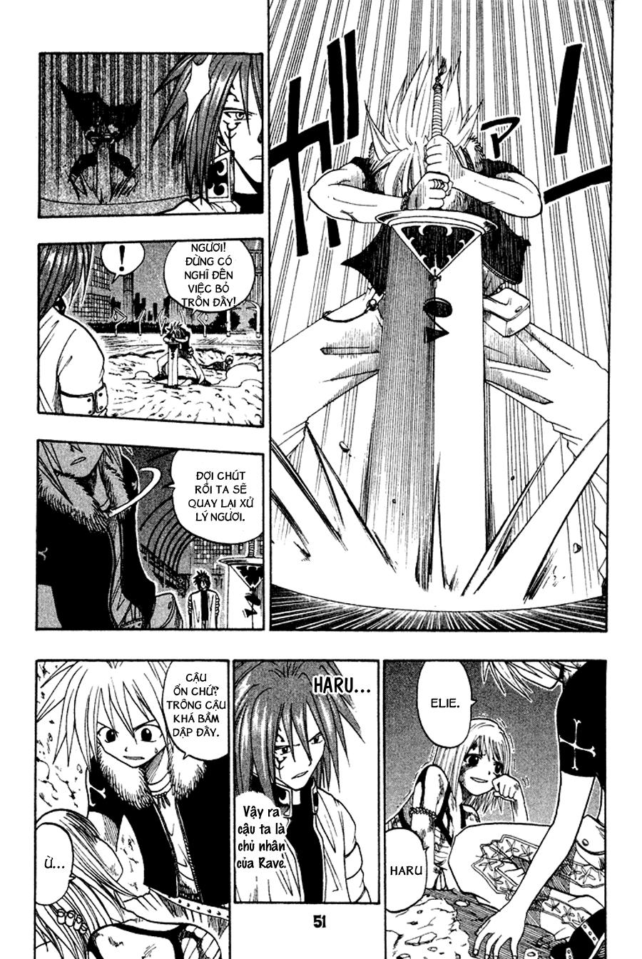 Rave Master Chapter 41 - 5