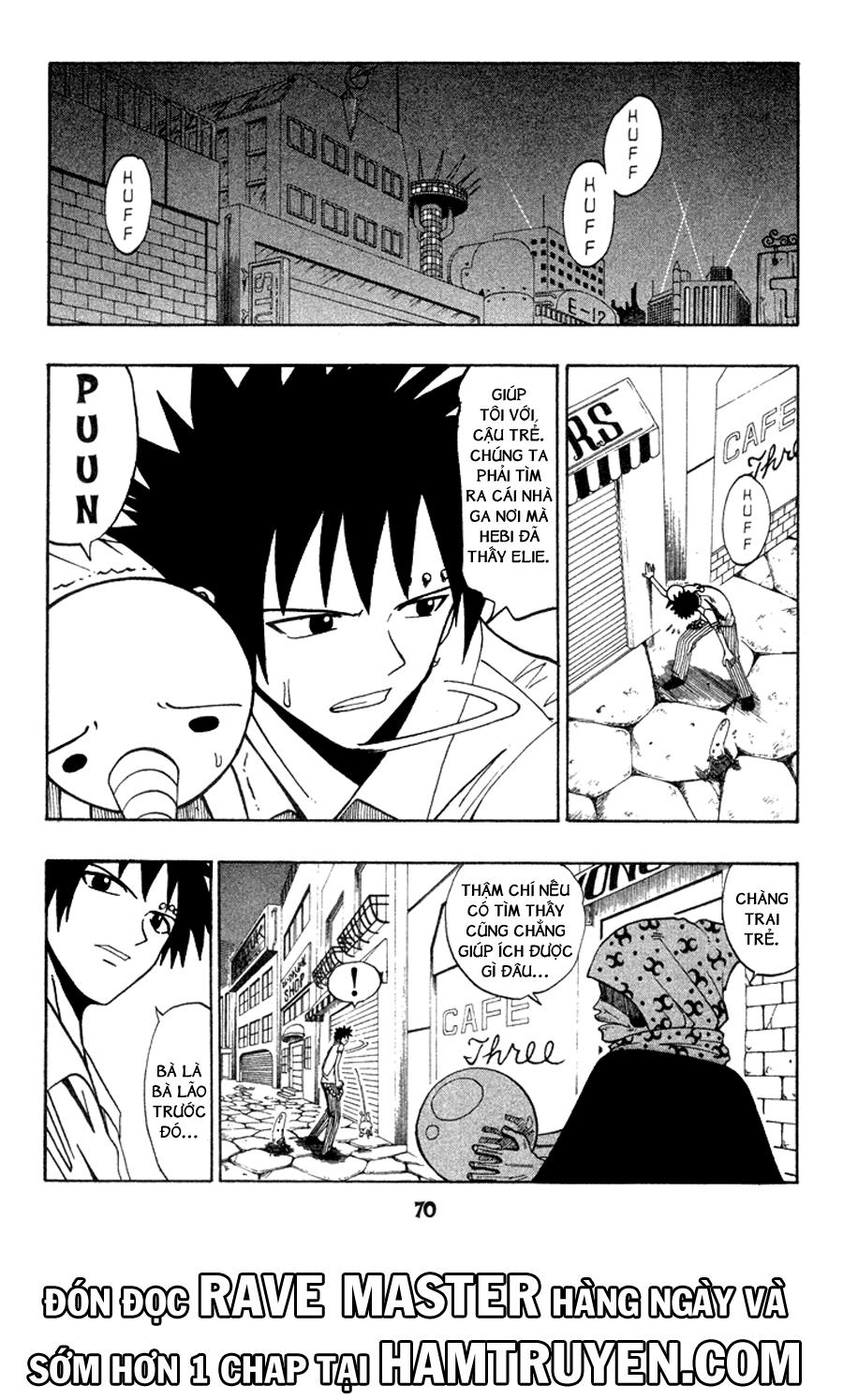 Rave Master Chapter 43 - 2