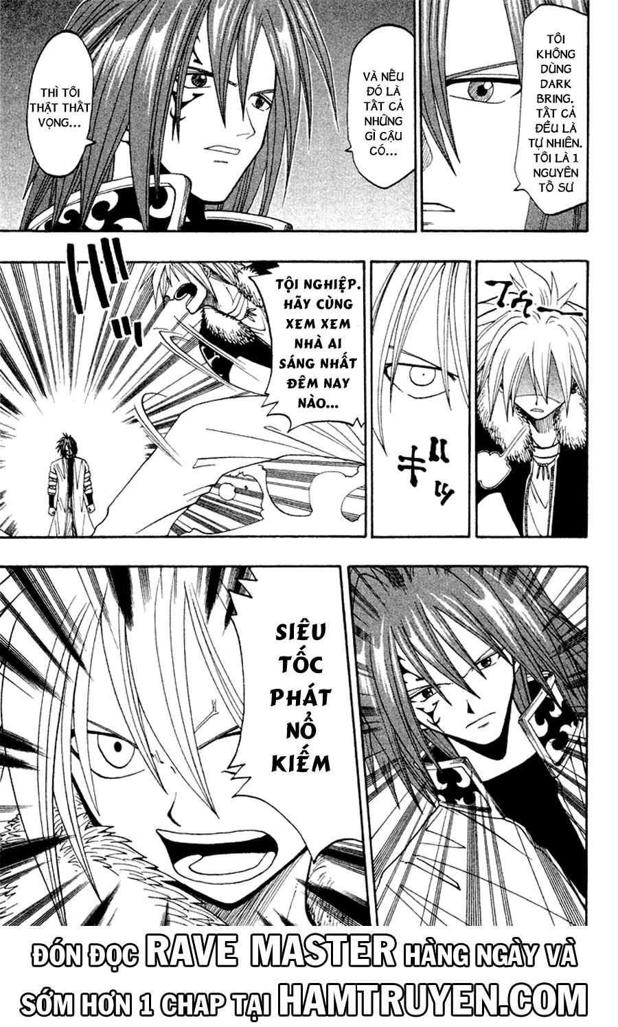 Rave Master Chapter 43 - 11