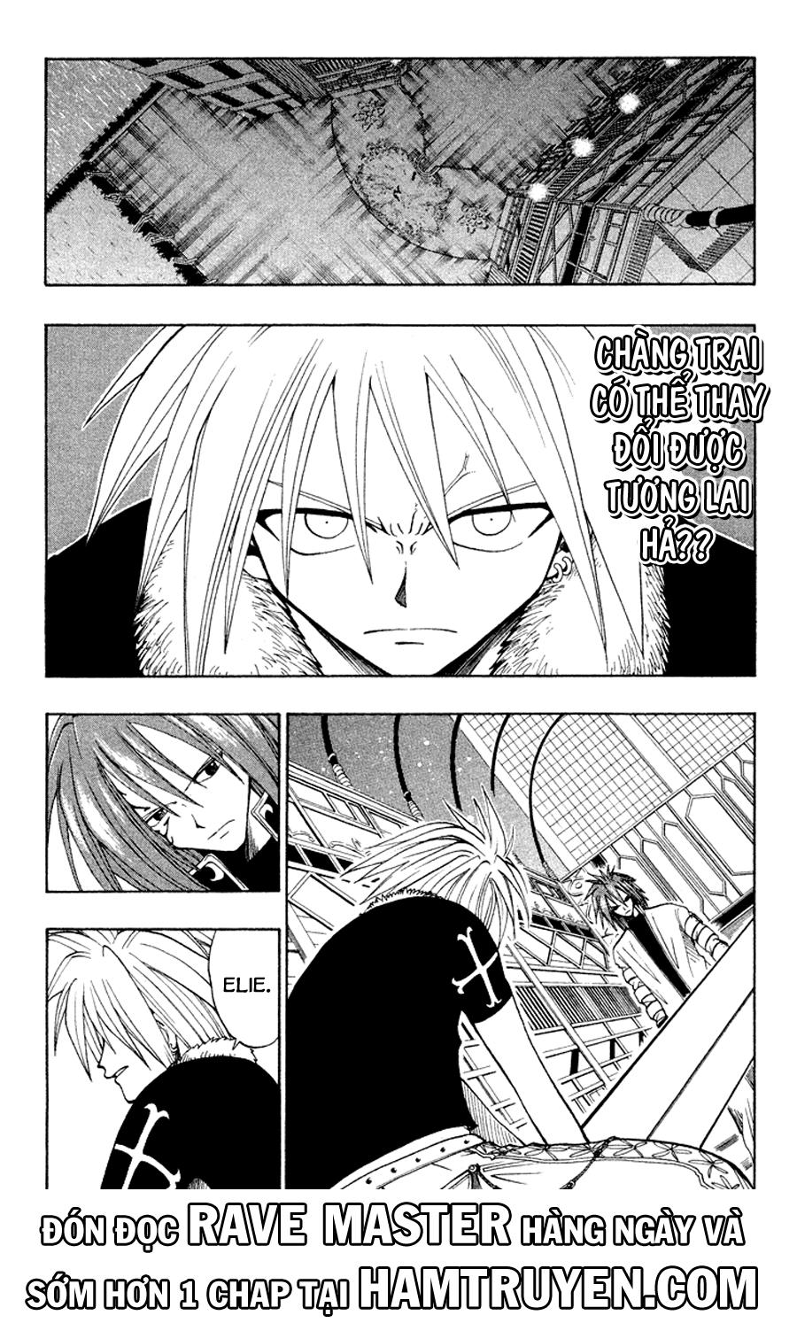 Rave Master Chapter 43 - 5