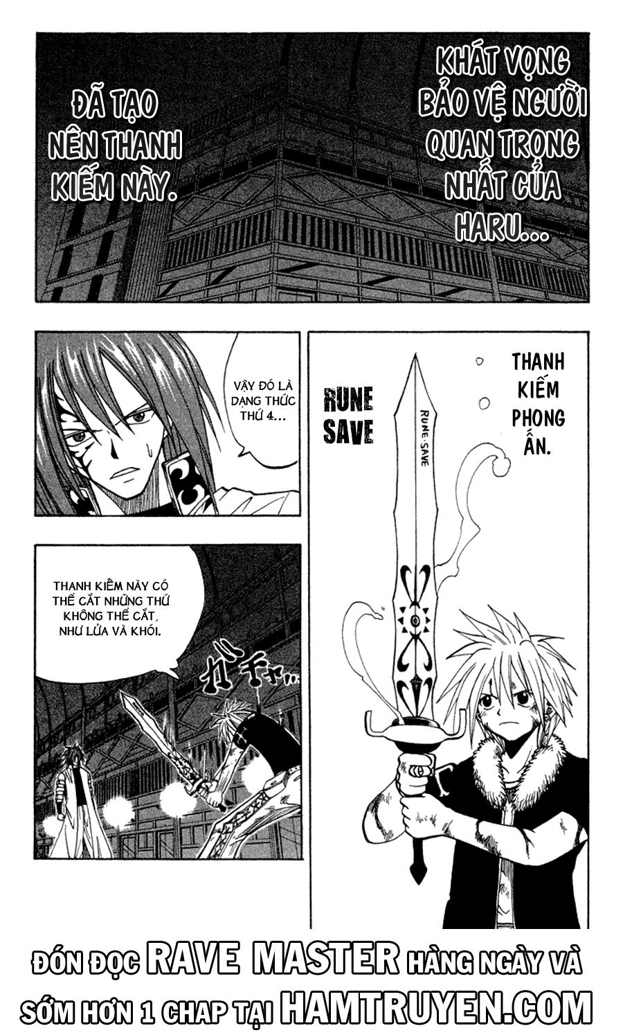 Rave Master Chapter 44 - 3