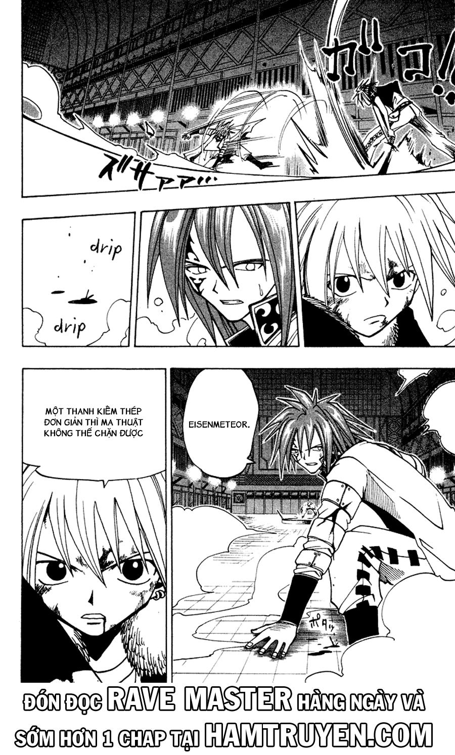 Rave Master Chapter 44 - 7