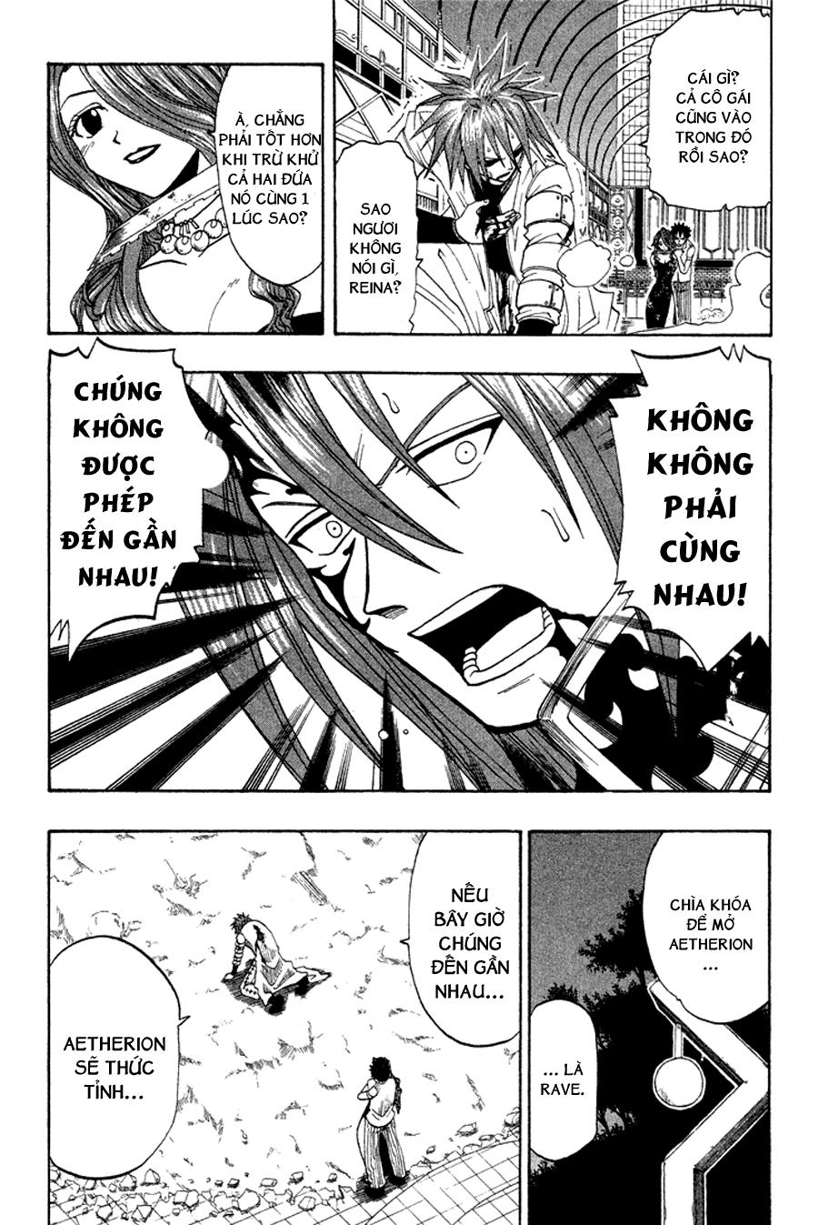 Rave Master Chapter 45 - 14