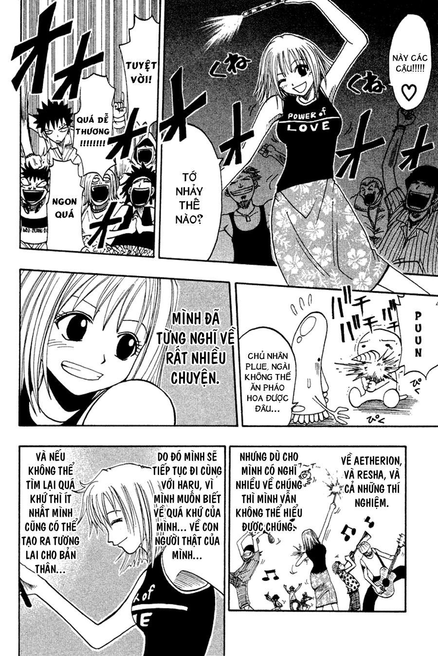 Rave Master Chapter 47 - 15